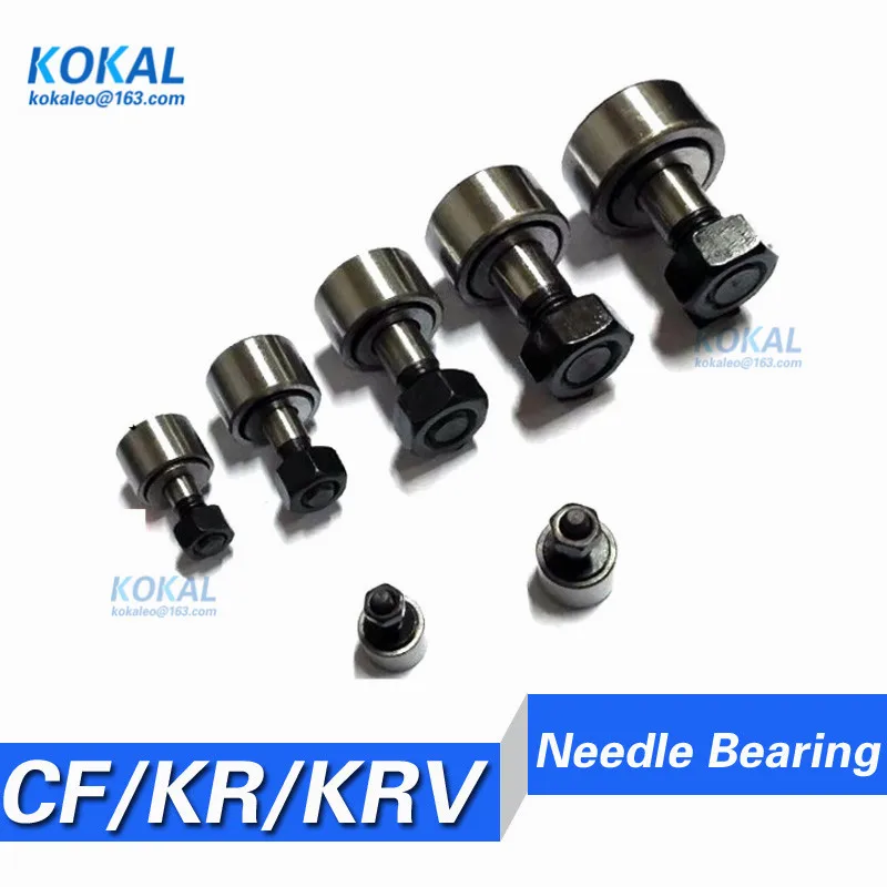 5 шт. CF KR Cam последователь игольчатый подшипник игольчатый ролик CF3 CF4 CF5 CF6 CF8 CF10 KR13 KR16 KR19 KR22 колеса и контактный подшипник