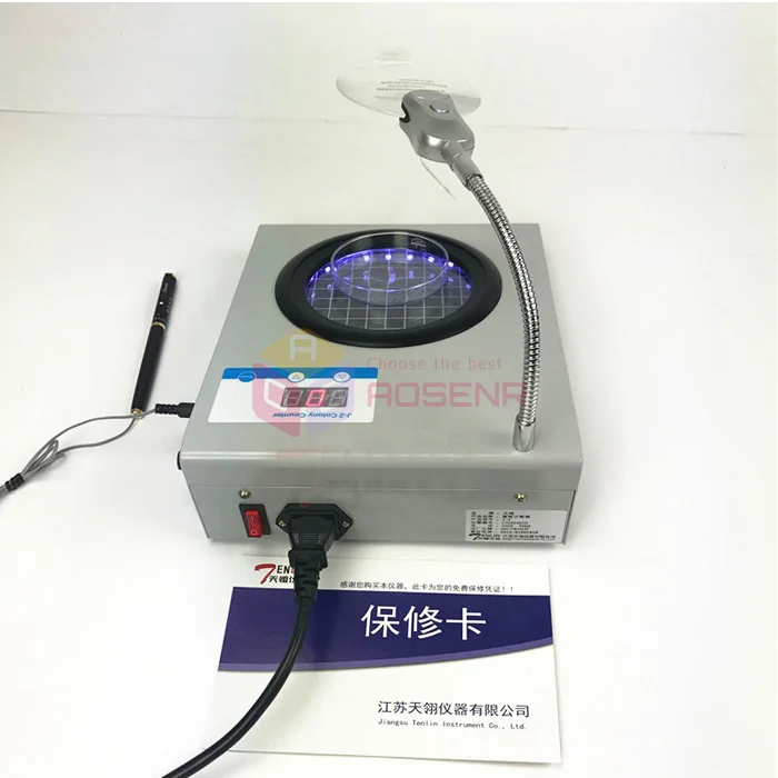 Микробная семья 110 В/220 В