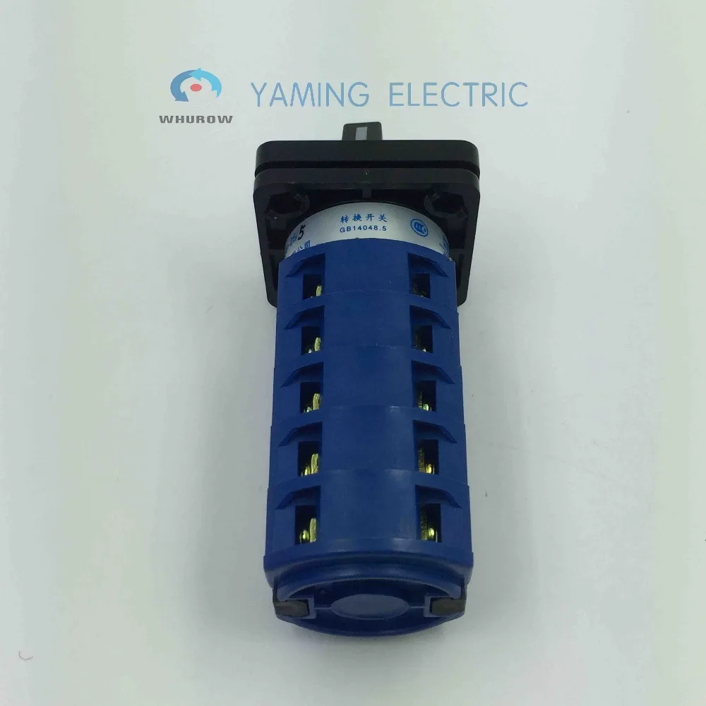 3 положения 5 полюсов уровней 25A 690V Поворотный cam поворотный переключатель