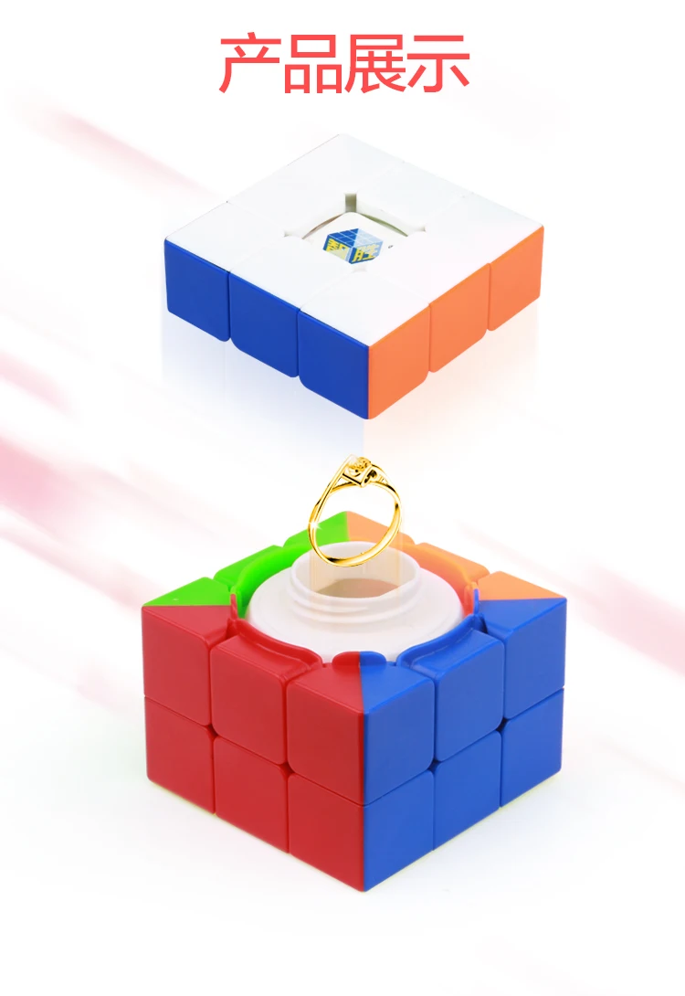ZhiSheng Yuxin Treasure box 3x3x3 Magic Cube Black / Stickerless | Игрушки и хобби