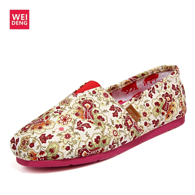 Weideng/женские лоферы на плоской подошве мягкая обувь без застежки дышащая