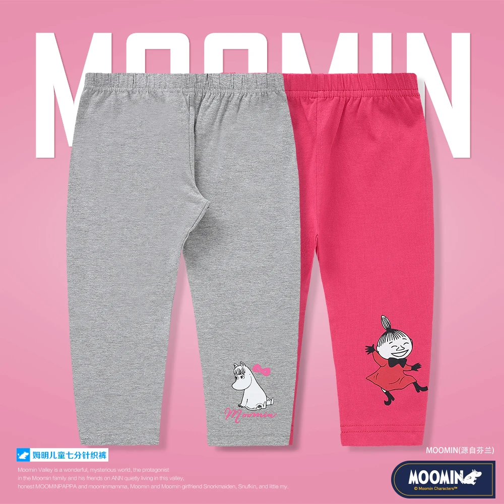 Moomin/хлопковые леггинсы для девочек; укороченные узкие брюки; брюки с оборками; обтягивающие штаны с эластичной резинкой на талии для девочек; розовые брюки с оборками