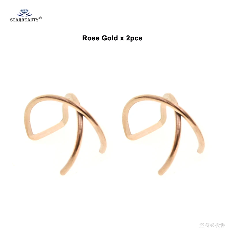 Rose Gold x 2pcs 2 шт., крутой X Крест, поддельный пирсинг спираль, пирсинг, кольцо для губ, пирсинг de Orelha, поддельные серьги, манжета, ювелирные изделия из нержавеющей стали - Окраска металла: Rose Gold x 2pcs