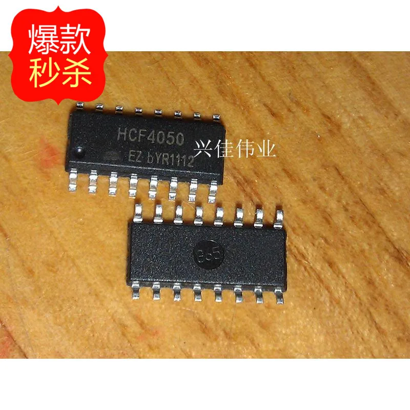 10 шт. Новый HCF4050 HEF4050BT CD4050BM SOP-16 шестигранный инверторный буфер | Электронные