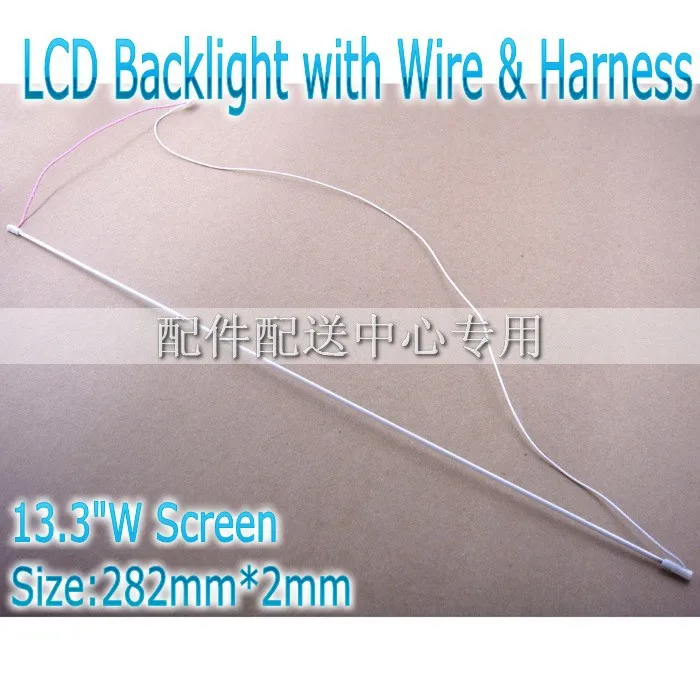 5pcs x Laptop 13 inch Wide Backlight CCFL Lamps with Wire and Harness 282mm*2.0mm Freeshipping |
