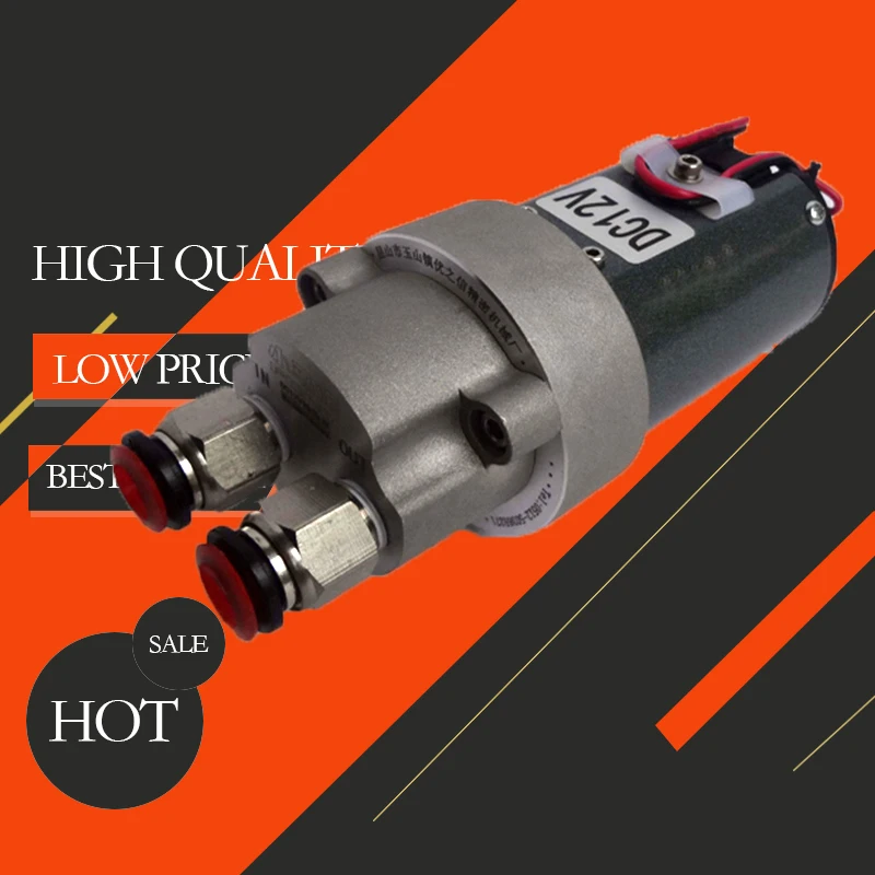 Шестеренчатый масляный насос 23 Вт 12 В постоянного тока|12v gear oil pump|oil pumpgear pump |