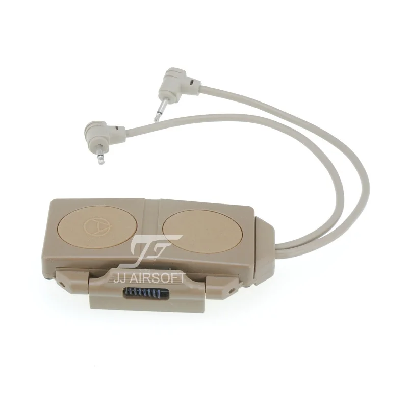 Двухкнопочный пульт дистанционного управления Element L-3 Insight Technology