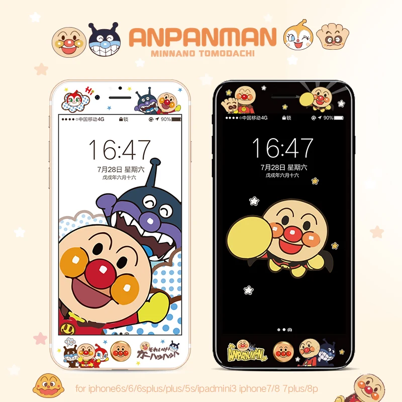 2 шт милый Anpanman для iPhone 8 протектор переднего экрана закаленное стекло устойчивая