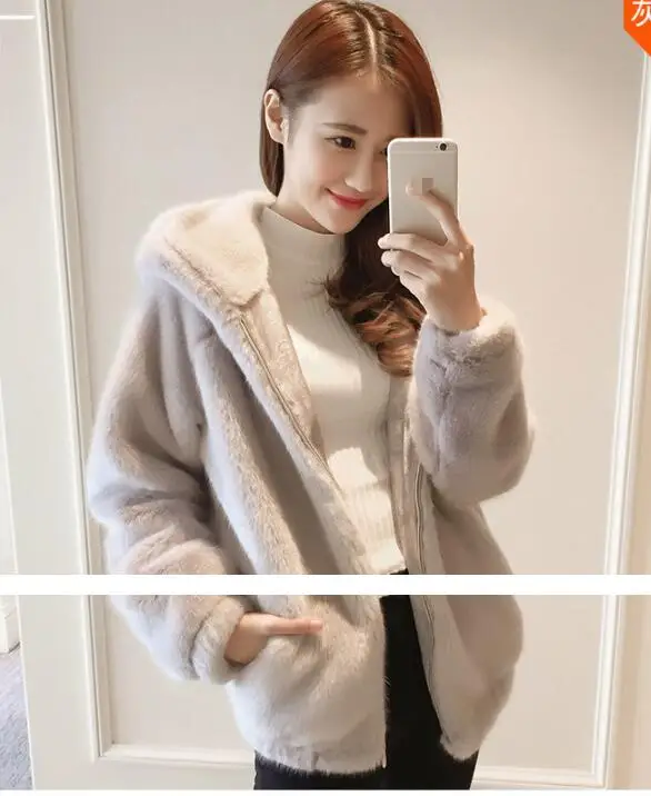 Winter New Faux Mink Long Sleeve Women Fur Coat Hooded Zipper Classic Generous Golden Ratio Warm Practical Jacket | Женская одежда