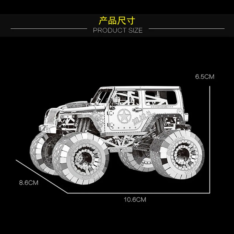 HK Nanyuan, 3D металлическая головоломка, строительная модель, сделай сам, лазерная резка, сборка, пазлы, игрушки, настольные украшения, подарок для проверки - Цвет: Wrangler