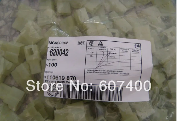 Корпуса MG620042 модель 100% новые и оригинальные детали 620042 | Обустройство дома