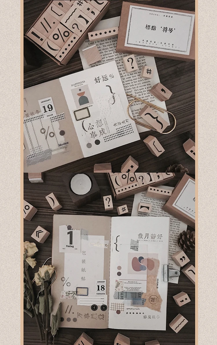 XINAHER 15pcs/set Vintage Punctuation stamp DIY wooden rubber stamps for scrapbooking stationery scrapbooking standard stamp