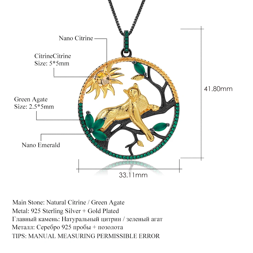 

GEM'S BALLET 925 Sterling Silver Pendant Necklace Natural Citrine Agate Handmade Leopard on the Tree Fine Jewelry For Women
