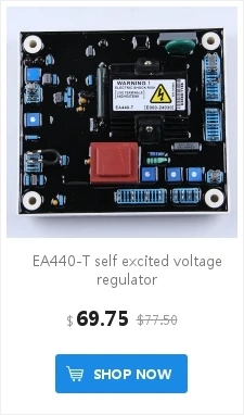 Sx460 AVR дизельный генератор автоматический стабилизатор напряжения электронный регулятор напряжения для бесщеточной генераторной установки генератора