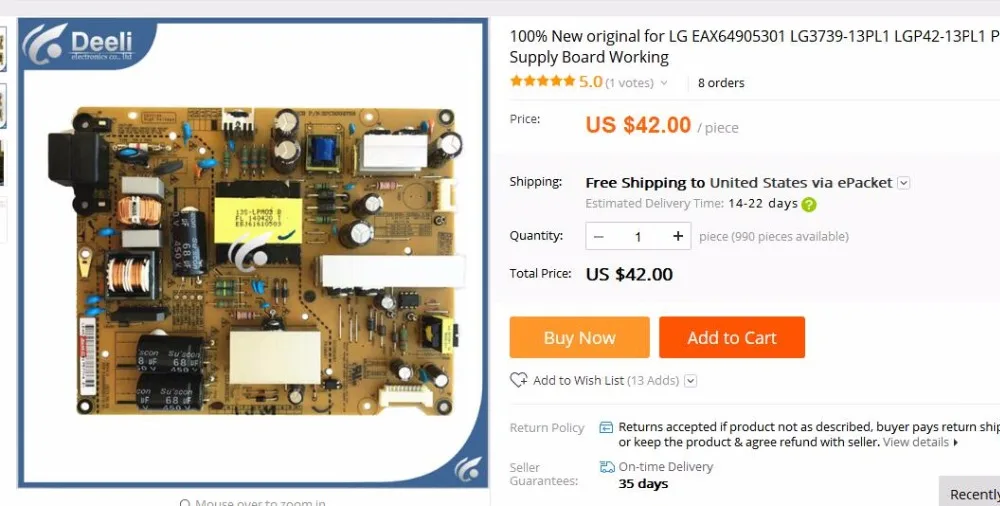 100% Новый оригинальный блок питания для LG EAX64905301 LG3739-13PL1 LGP42-13PL 1 | Бытовая техника
