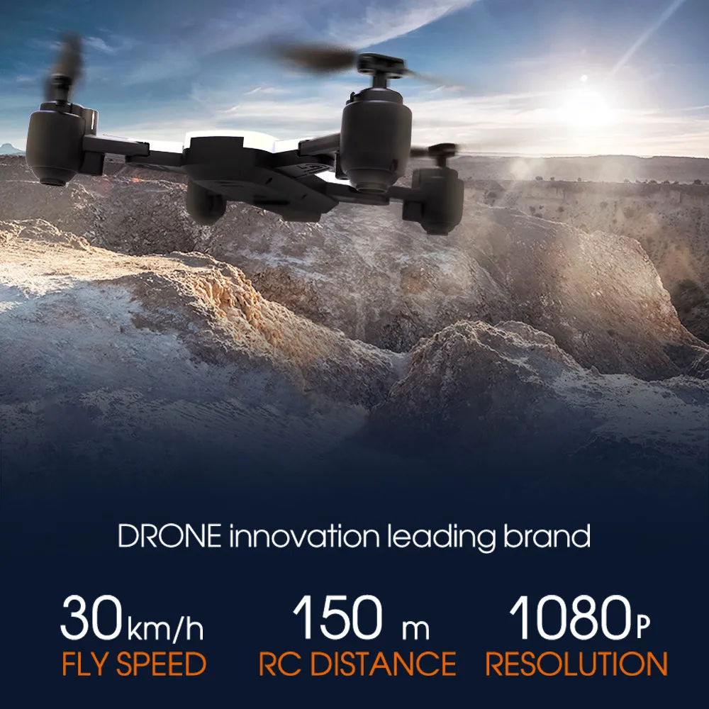 SHRC H1 Дрон WIFI 1080P камера FPV высота Hode оптический поток складной Безголовый режим