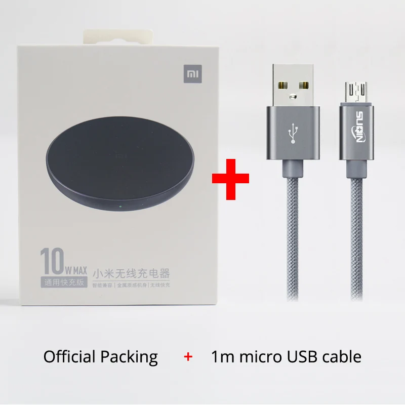 w Android cable Из России- Xiaomi WPC01ZM 10W Qi Беспроводное Зарядное Устройство Портативная Быстрая Зарядка Макс. 10 Вт Для Iphone Samsung И Т. Д - Тип штекера: w Android cable
