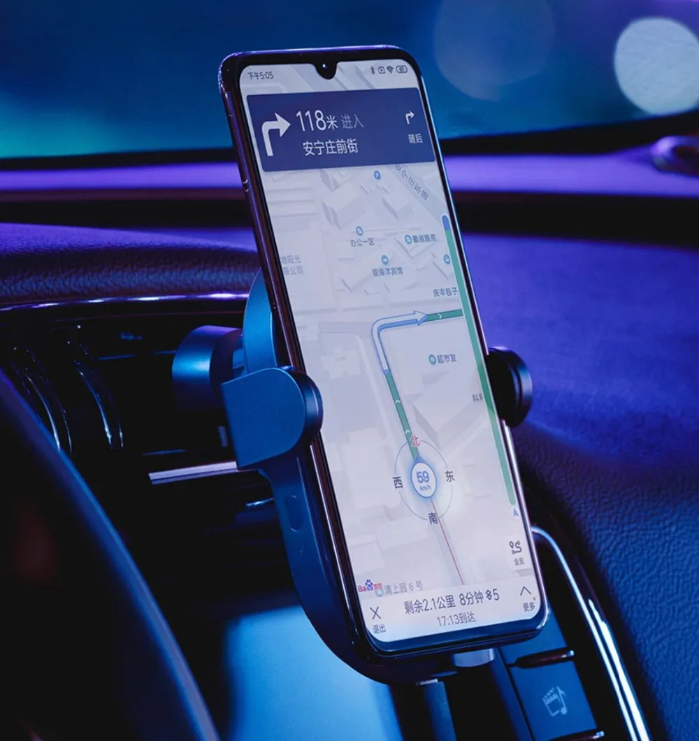 Оригинальный Xiao mi беспроводное автомобильное зарядное устройство 20 Вт Max