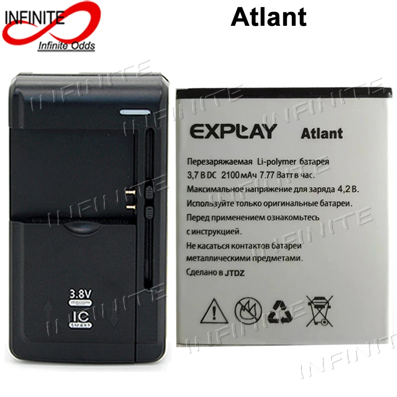 

Высококачественный аккумулятор Explay Atlant 2100 мАч + универсальное зарядное устройство
