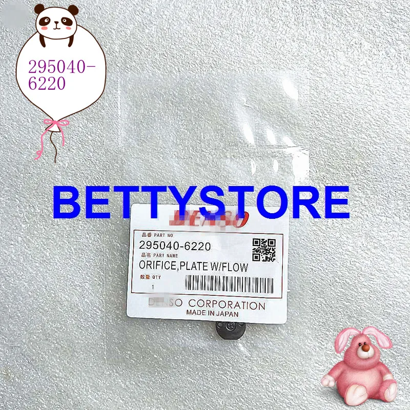 Оригинальная пластина клапана 295040-6220 для инжектора 095000-5600 095000-5760