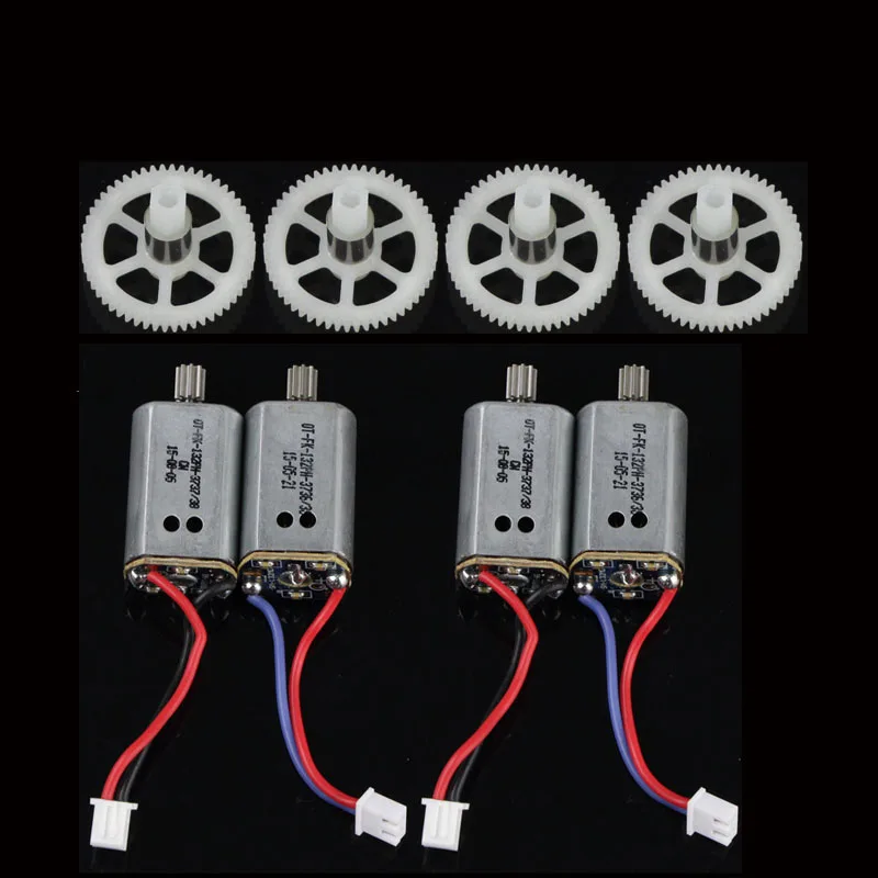 Оригинальный двигатель Syma X8C X8W X8G 4 шт. основная шестерня и запасные Запасные