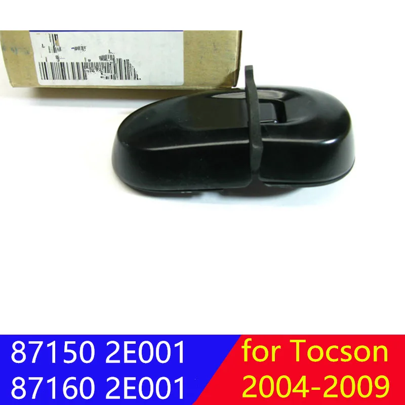 871502E000 871602E000 оригинальная петля задней двери стекло LH RH для hyundai Tucson 2004-2009 87150 2E000