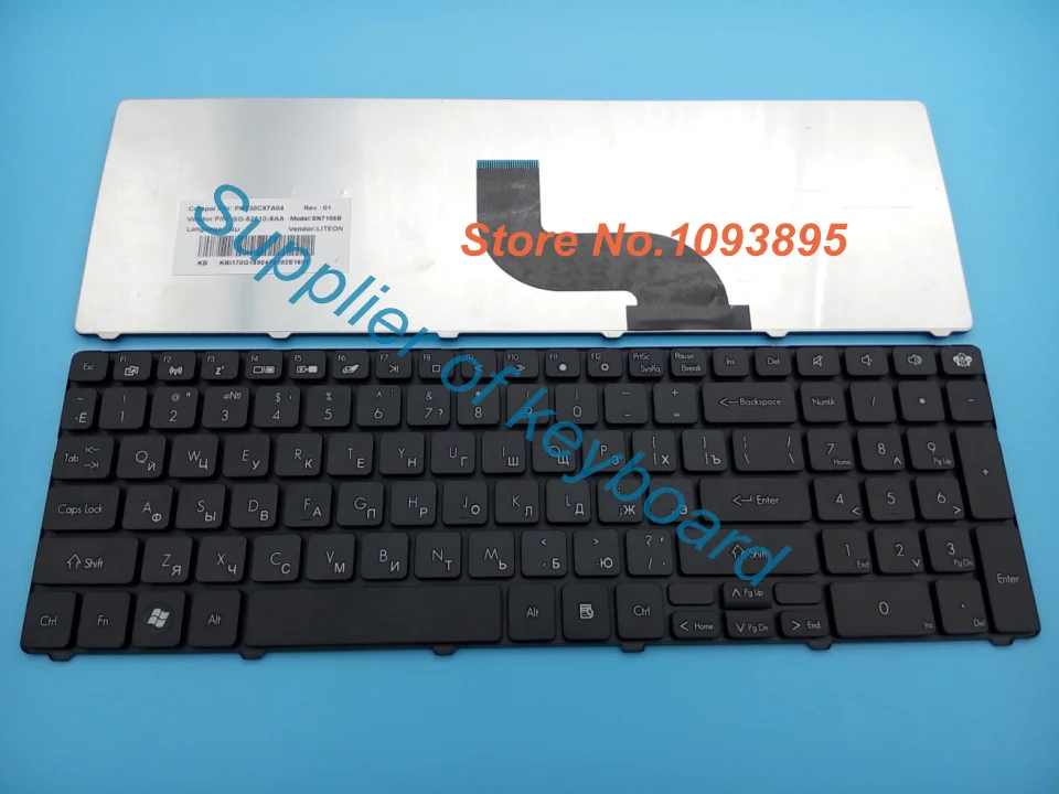 Новая русская клавиатура для ноутбука Packard Bell Easynote TM93 TM85 TM86 TM87 TM89 клавиатура|laptop