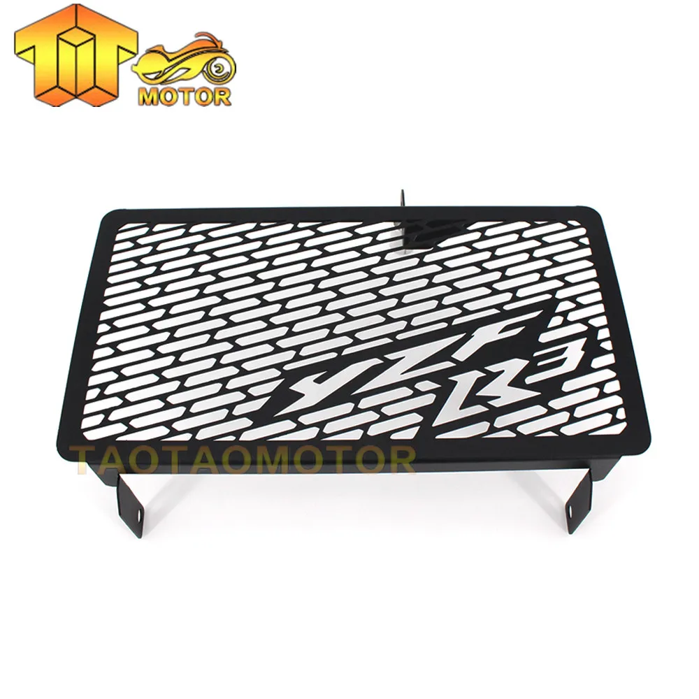 Бесплатная доставка защитная крышка из нержавеющей стали для радиатора