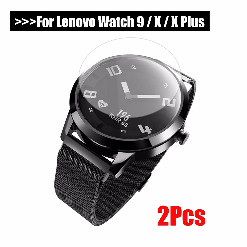 Закаленное стекло для смарт часов Lenovo Watch X 9 Защитная пленка экрана Plus защитный