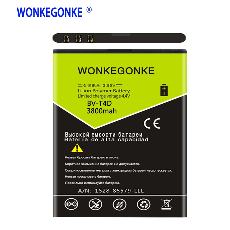 WONKEGONKE BV T4D аккумулятор для Nokia Lumia 950 XL CityMan 940 RM 1118 BVT4D мобильный телефон