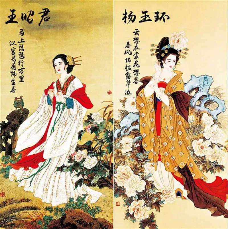 

3d wallpaper custom photo non-woven mural Wall sticker Four classical Chinese beauty painting 3d wall room murals wallpaper