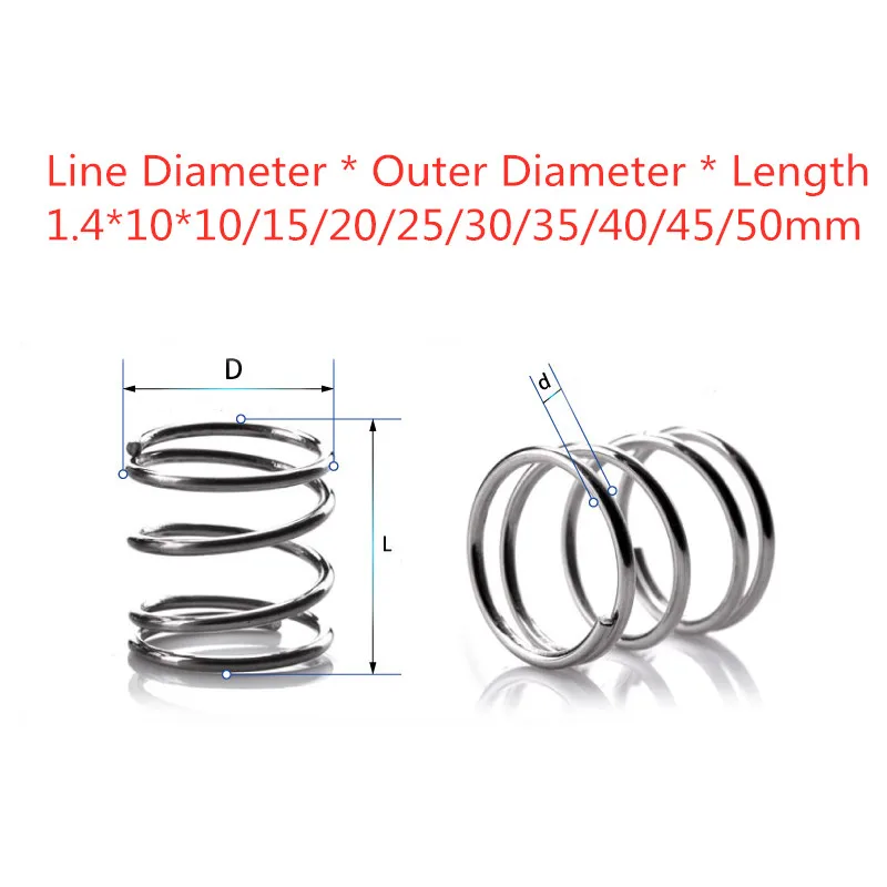 Эластичная пружина из нержавеющей стали 10 шт. короткая компрессионная проволока