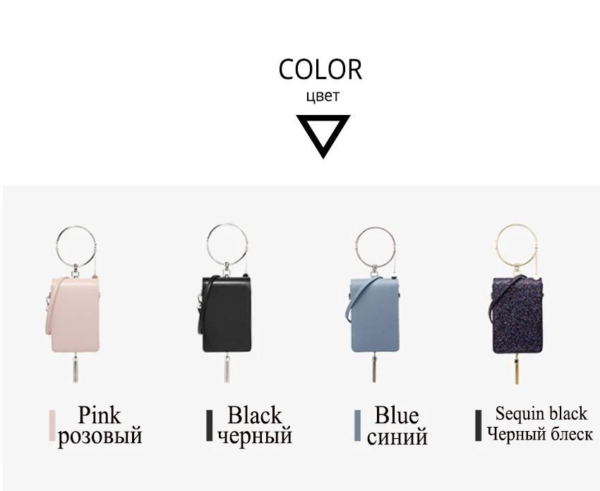 Brand Mini Female Shoulder Bags Handbags Ring Phone Purse Shoulder Bag For Women Pink Pu Leather Messenger Bag Clutch Bags