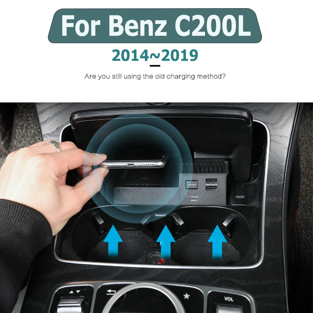 Автомобильное зарядное Qi 10 Вт Беспроводное устройство для Mercedes Benz C200L 2014 ~ 2019 iphone