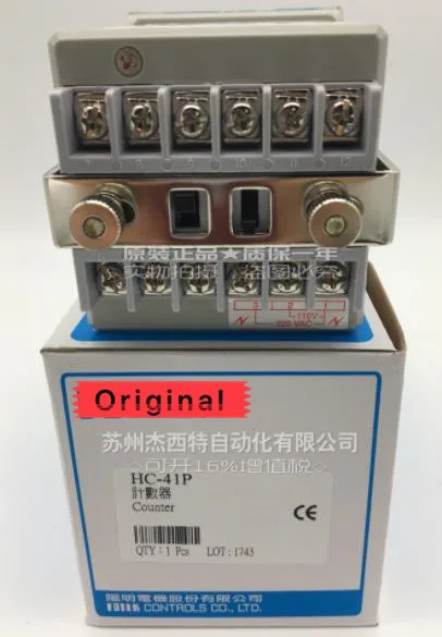 Фонарь 4 знака новый и оригинальный|Пульты ДУ| |