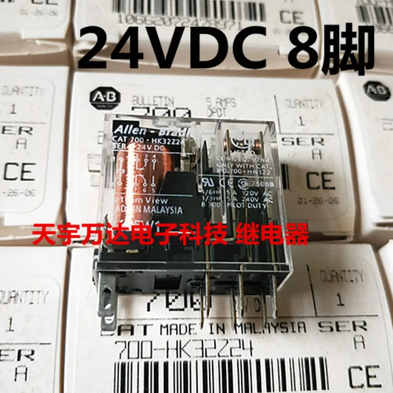 

CAT 700-HK32Z24 24VDC Relay 5A