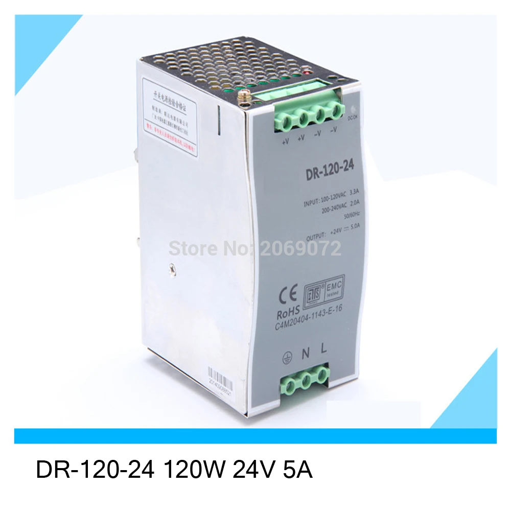 Источник питания din рейка 120W 24V 5A импульсные источники DR 120 24|supply line|supply valvesupplies outlet