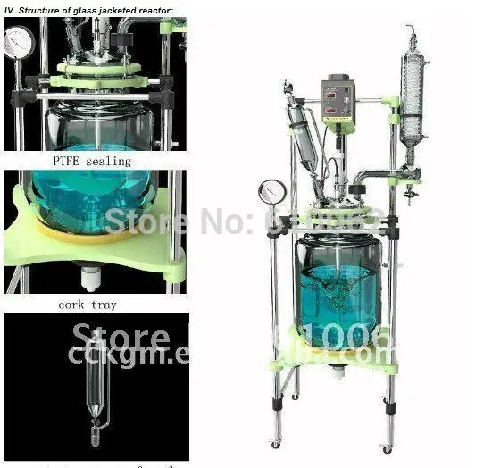 Взрывозащищенный химический реактор с рубашкой 20 л стеклянная реакционная