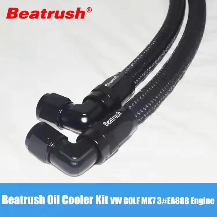 Комплект масляного радиатора Beatrush адаптер для фильтра трансмиссии 13 дюймов