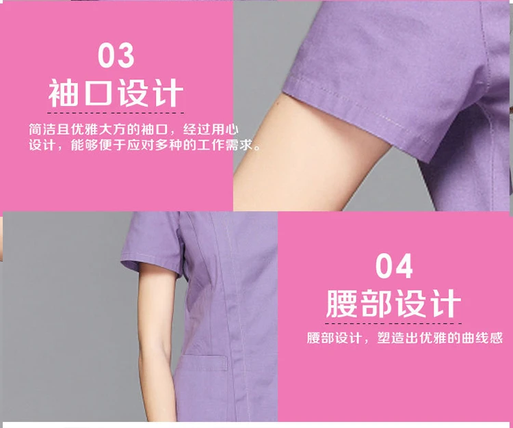 Medical clothing Women's surgical scrub set doctor nurse short sleeve uniform dental pet clinic summer beauty salon overalls