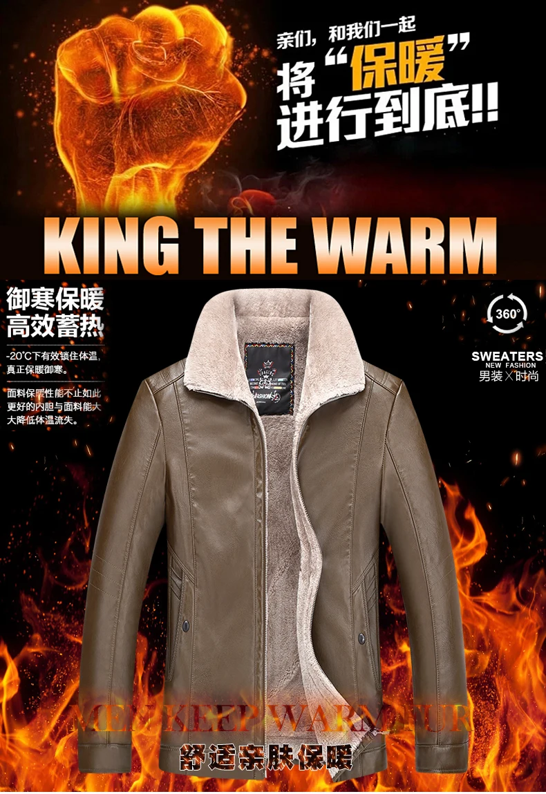 10XL 8XL Мужская натуральная куртка, зимняя шуба из искусственного меха, мужская куртка, Мужская одноцветная куртка с отложным воротником из натуральной кожи