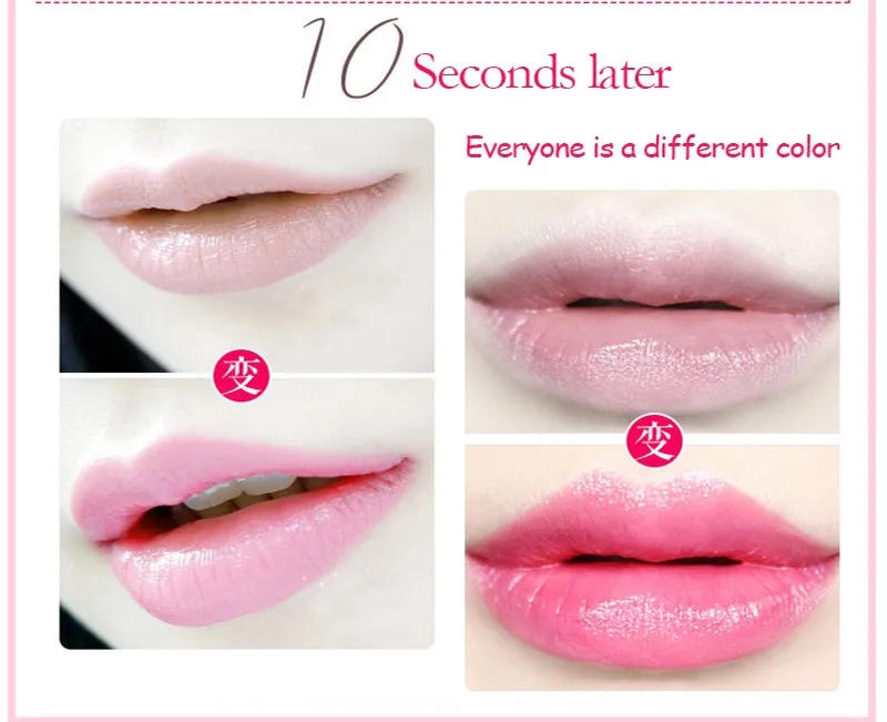 Желе Цветок губная помада блеск для губ прозрачный увлажняющий макияж