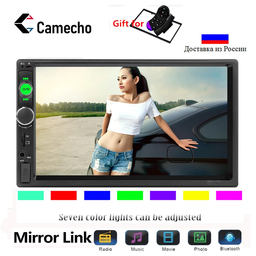Автомагнитола Camecho 2din 7 &quotзеркальное соединение Авторадио 12 в Bluetooth громкой связи