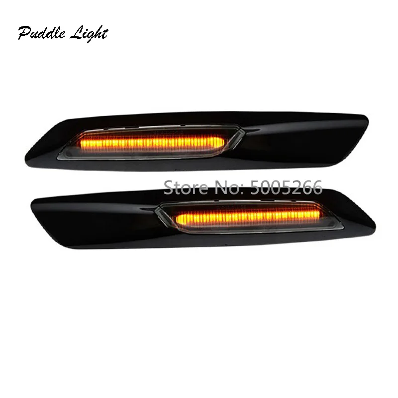 2 шт. светодиодный динамический Боковой габаритный фонарь автомобильный