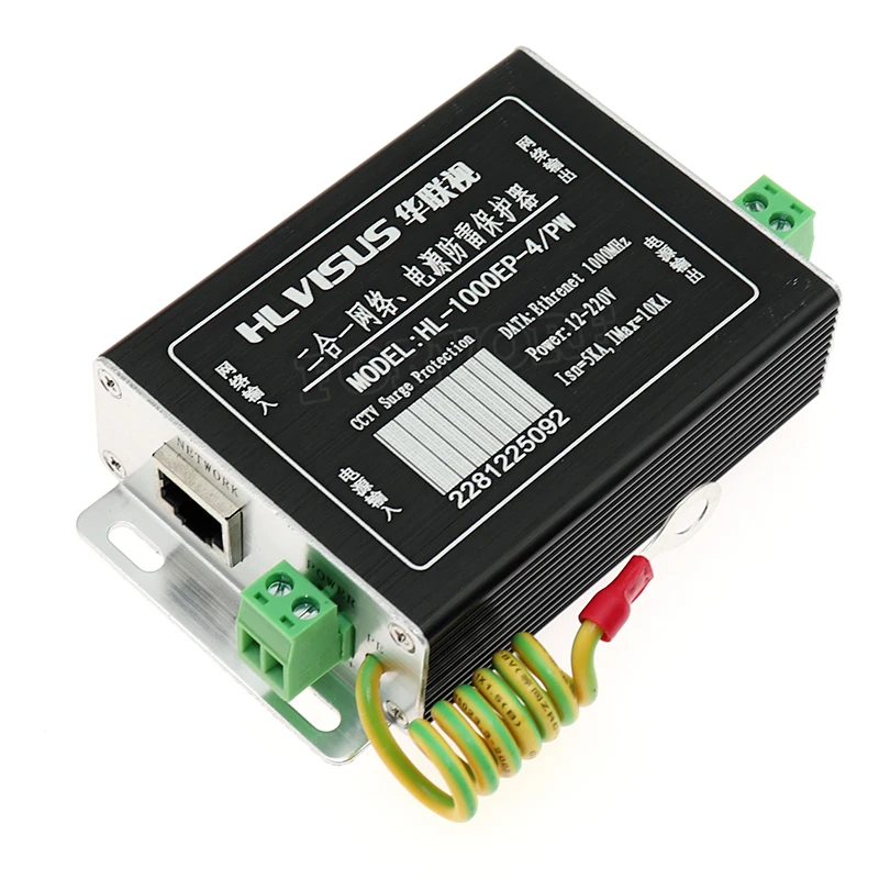 Блок питания Ethernet 2 в 1 разрядник Lightning RJ-45 адаптер Защита от перенапряжения