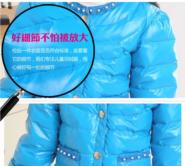 Куртка на утином пуху для девочек 4 10 лет|girls duck down jacket|girl winter jackets coatduck jacket girls |