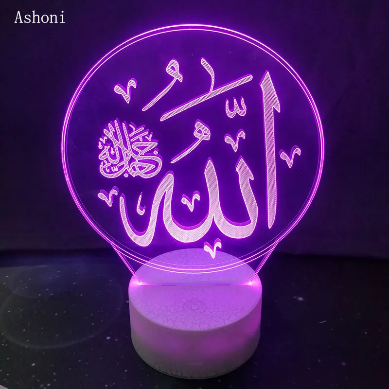 Новинка настольная лампа Allah 3D ночник акриловый красочный исламский Мохаммед