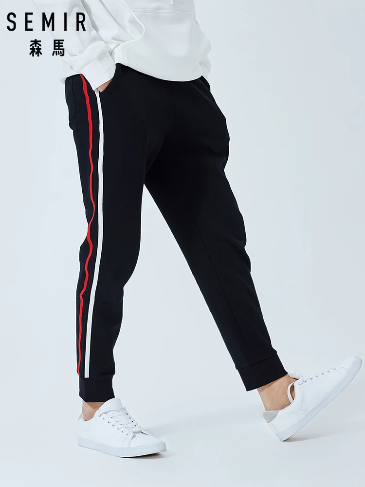 Мужские повседневные брюки SEMIR с закрытым носком и эластичной резинкой на талии в