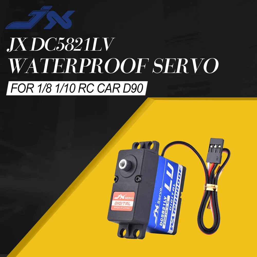 JX DC5821LV Servo 21 кг Водонепроницаемый Core металлический Шестерни для 1/8 1/10 Масштаб RC