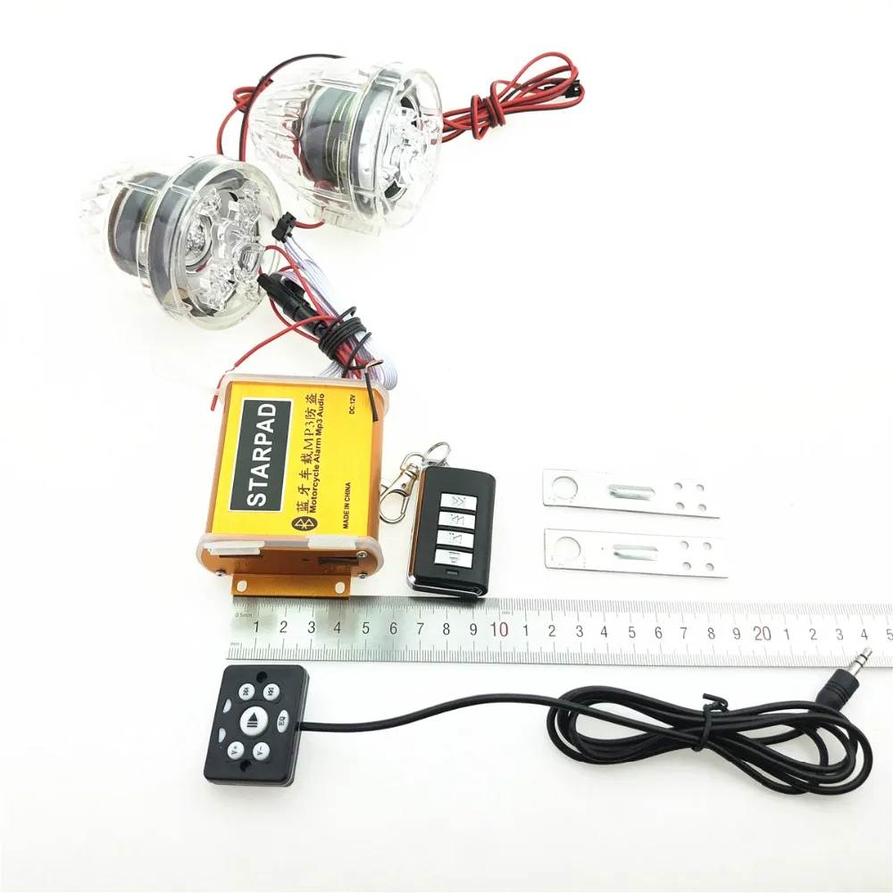 STARPAD мотоцикл аудио бас водонепроницаемый с электрическим динамик скутер